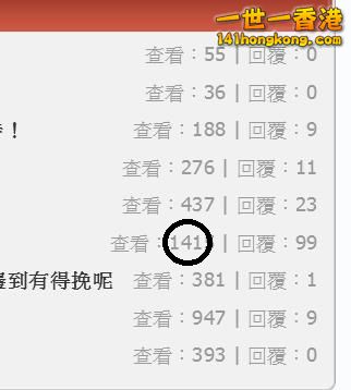 360截图20160910053814919.jpg