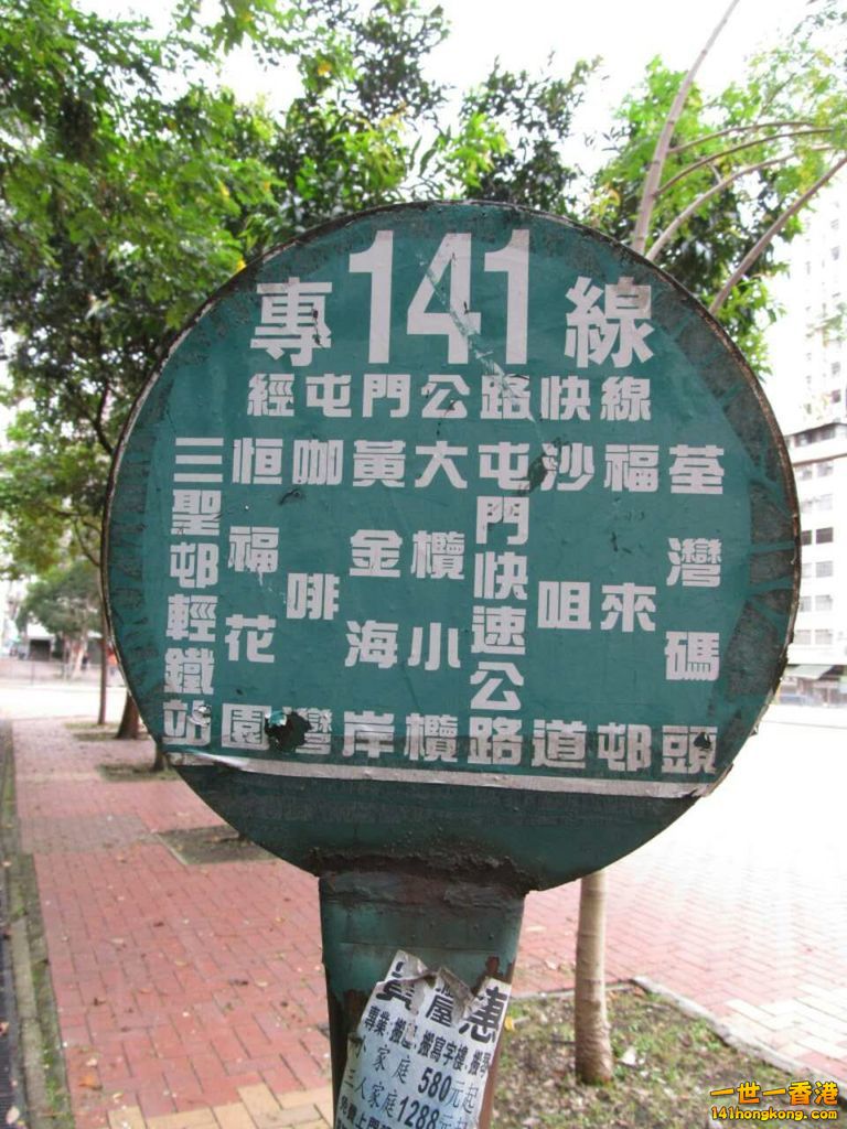mmexport1473539117459.jpg