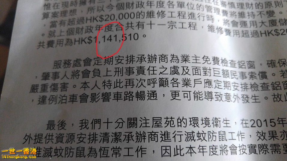 相片1475.jpg