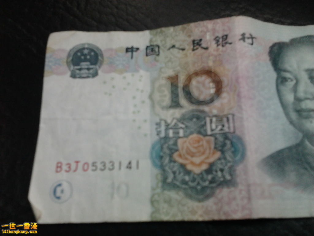 005.jpg