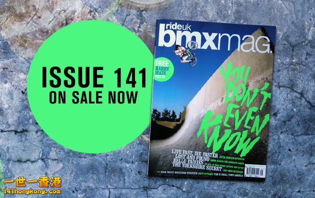 BMX MAG issue141.jpg