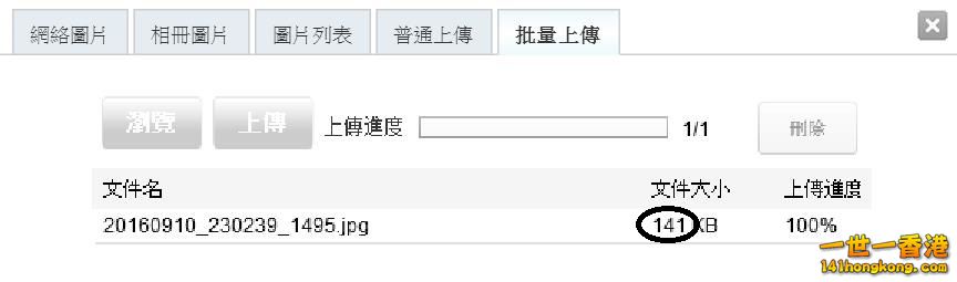 360截图20160911051245508.jpg