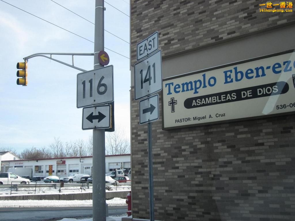 Massachusetts State Route 141--.jpg