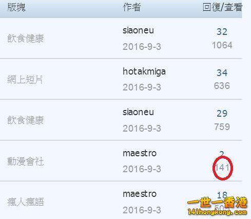 360截图20160906223042504.jpg