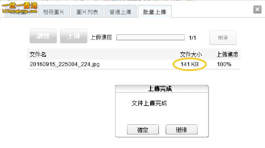 360截图20160916020101962.jpg