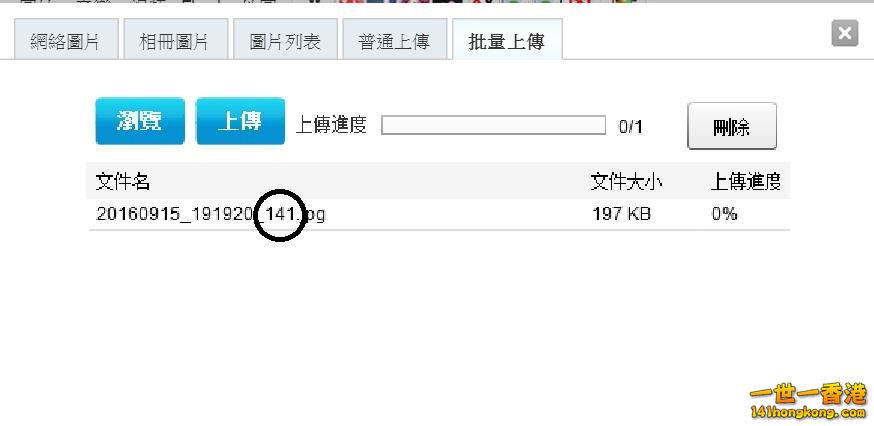 360截图20160915194913351.jpg