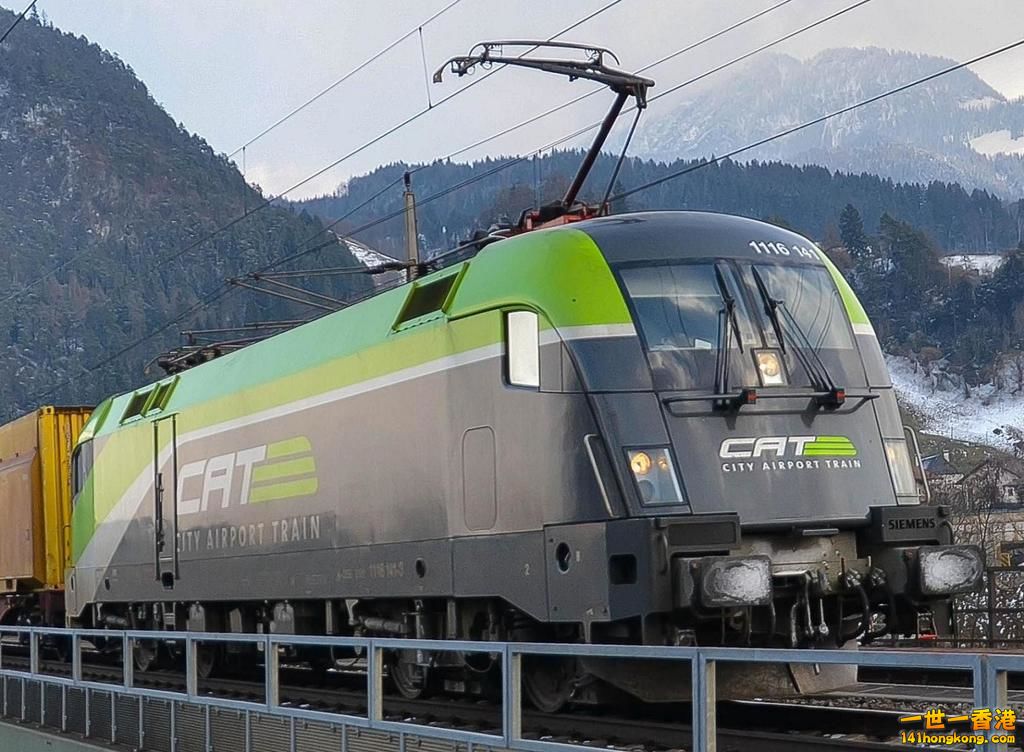 1116-141 city airport train.jpg