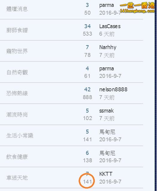 360截图20160915181957372.jpg