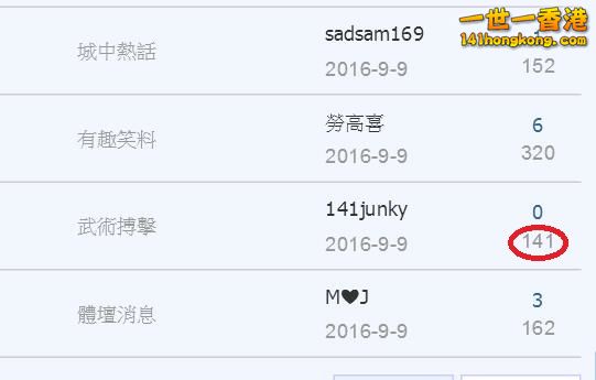 360截图20160912233322460.jpg