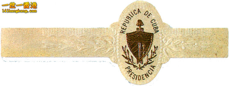 外交版的Cohiba label