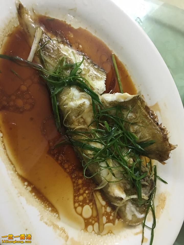 蒸魚.jpg