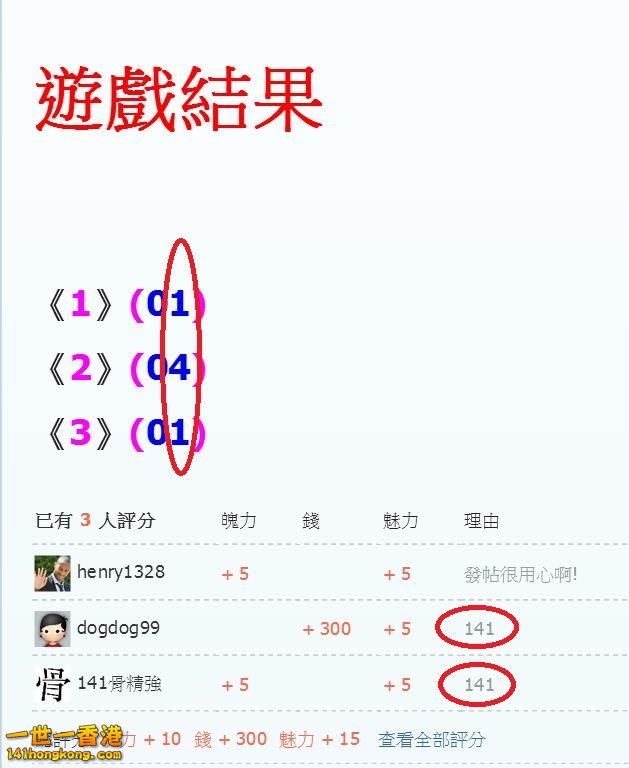 360截图20160918181411559.jpg