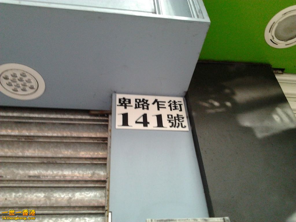 相片1413.jpg