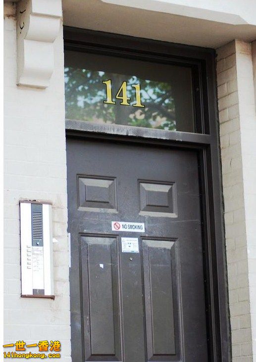 141 york st, new haven.jpg