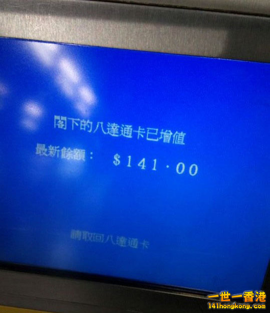 60921143907.jpg