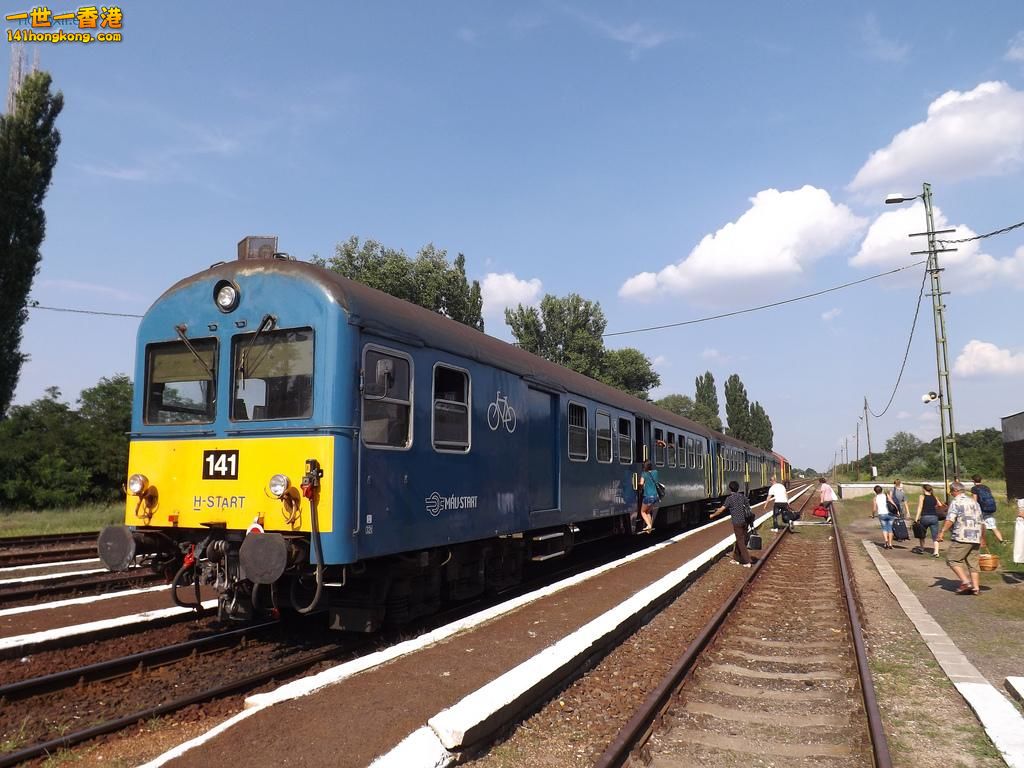 BDt 141 Ohat-Pusztakócs állomáson.jpg