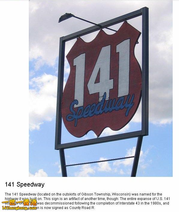 141 Speedway.jpg