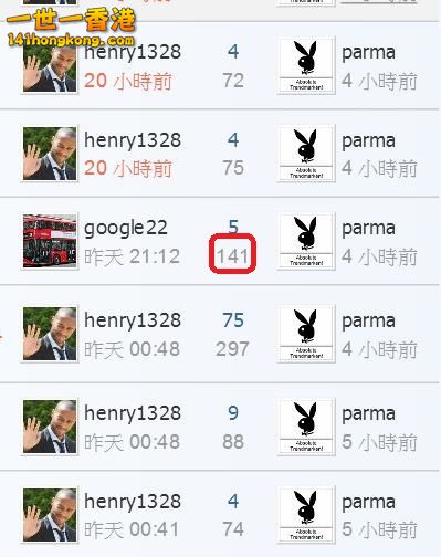 360截图20160919203529126.jpg
