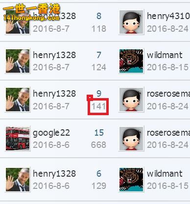 360截图20160919203721462.jpg