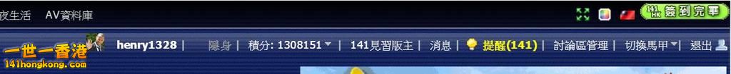 360截图20160925145423319.jpg