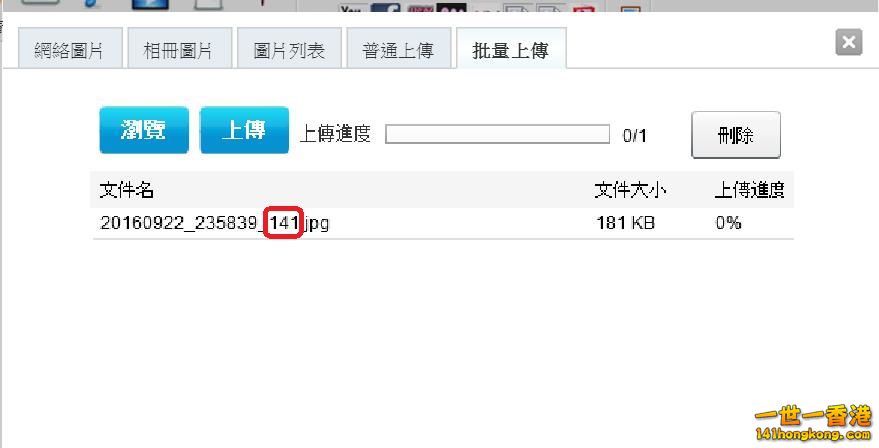 360截图20160923022844972.jpg