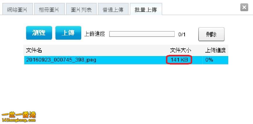 360截图20160923044405429.jpg