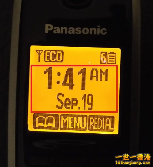 0919_141AMP.jpg