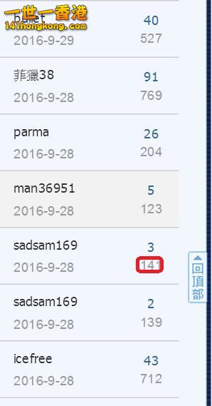 360截图20160929130025984.jpg