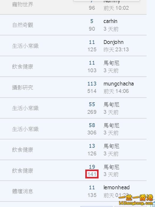 360截图20160929130257785.jpg