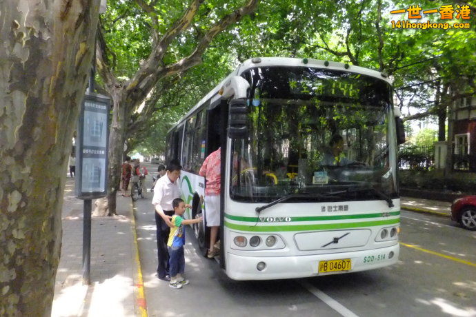 8e4de7d7haef122ca89b5&690.jpg