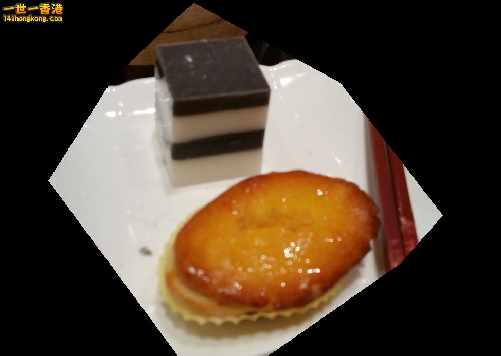 Which one do you prefer.jpg