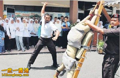 flogging.jpg