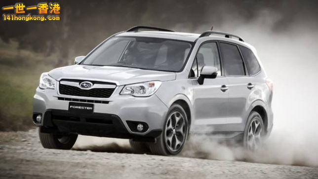 Subaru-Forester-20D-W.jpg