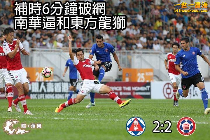 FB_IMG_1475419868685.jpg