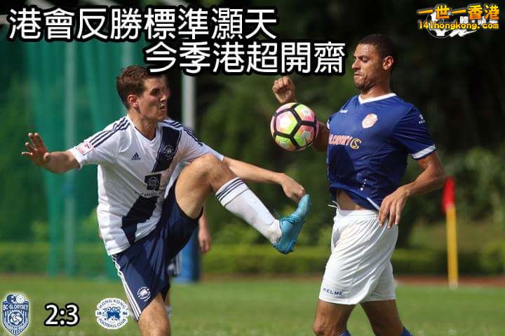 FB_IMG_1475419981929.jpg