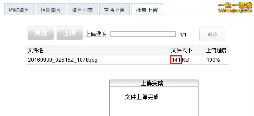 360截图20160930033430983.jpg