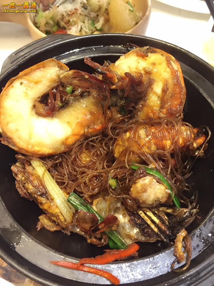 龍蝦粉C煲.jpg