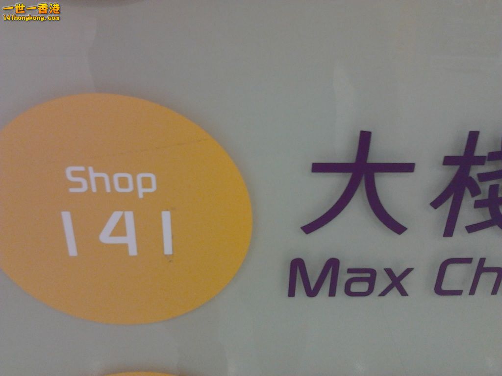 相片1479.jpg