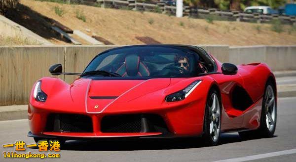 Ferrari-LaFerrari-Aperta-photo-600x330.jpg