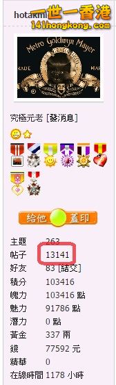 snap0230.jpg