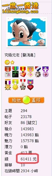 snap0244.jpg
