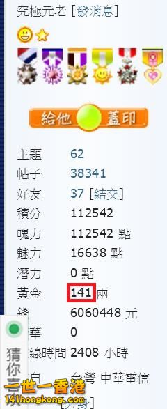 360截图20161004181718721.jpg