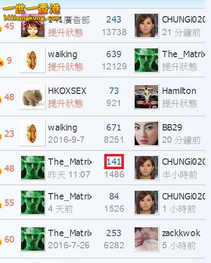 360截图20161004200616769.jpg