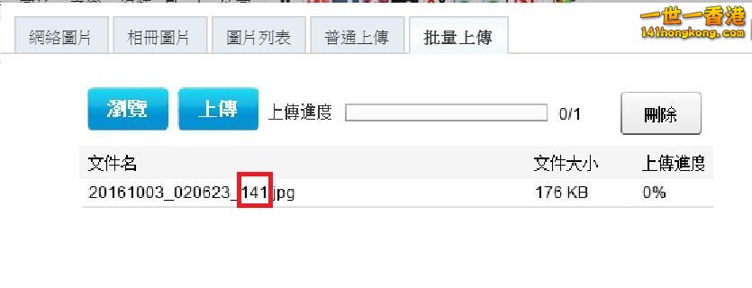 360截图20161003030658252.jpg