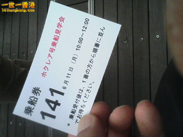 image.space.rakuten.co.jp.jpeg