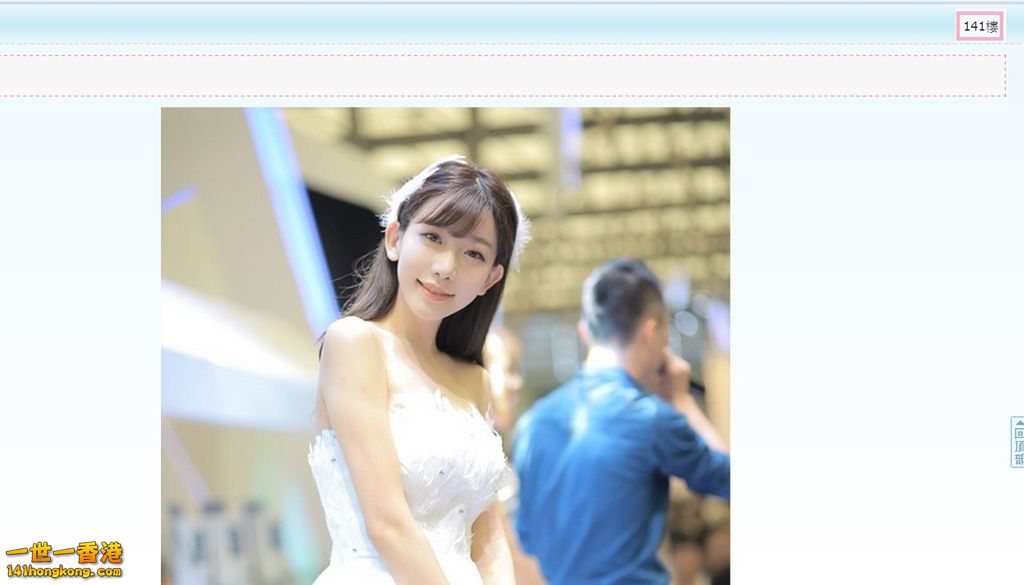 360截图20161007032029603.jpg