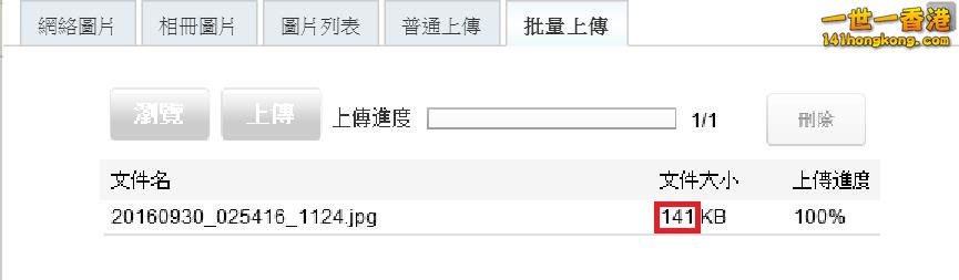 360截图20160930034840230.jpg