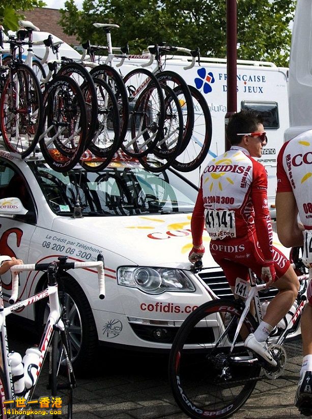 Team Cofidis..jpg