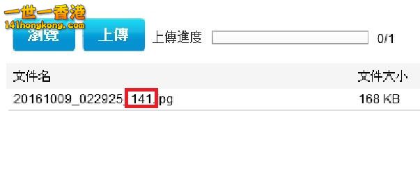 360截图20161009045150694.jpg