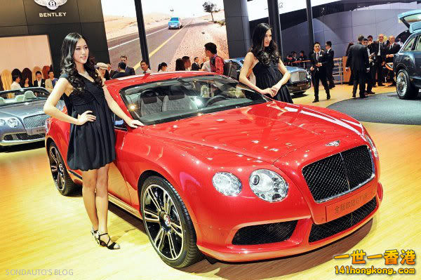 2012-Beijing-Motor-Show-Bentley-Continental-GT-V8-Booth-Girls-2-600x399.jpg